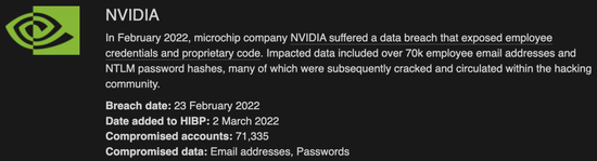 英伟达核心资产数据遭到黑客"开源"